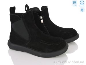 купить MD-GRESSO-LUNASTEP ZHF786-2 оптом