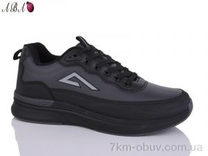 купить Aba A5ABA13-5 оптом
