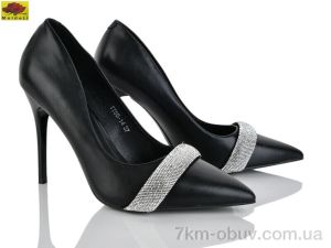 купить Mei De Li TT50-14 оптом