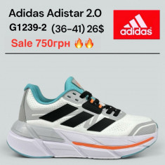 купить FED G1239-2 оптом