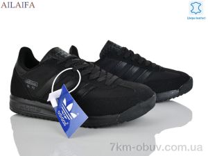 купить оптом Ailaifa A030-1