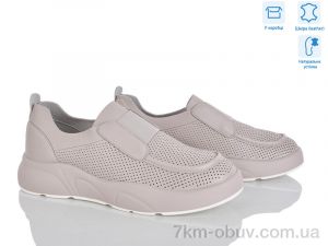 купить Мир 4236-X321-8 оптом