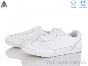купить STILLI Group ZH50-1 шкіра оптом