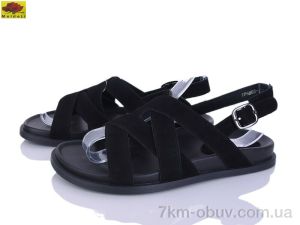 купить Mei De Li TP5803-1 оптом
