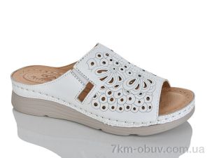 купить Leguzaza H1-9 white оптом