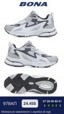 купить BONA 978AП оптом