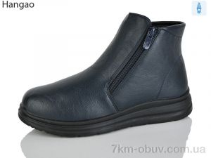 купить LR.Brother B292-9 оптом