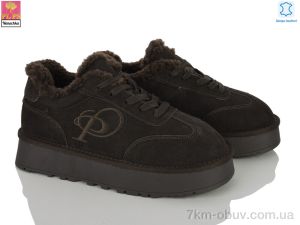 купить PLPS-Nanachka BL2638 brown оптом
