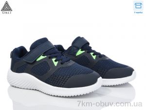 купить STILLI KIDS KT70-4 піна оптом