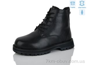 купить Alimama-Girnaive B105 шкіра оптом