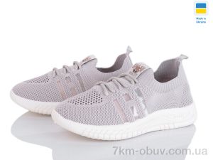 купить Favorit K303 сірий оптом