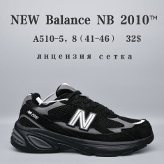 купить Chok A510-5 оптом