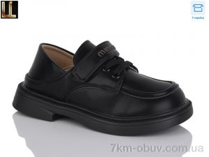 купить Lilin B216-1 оптом