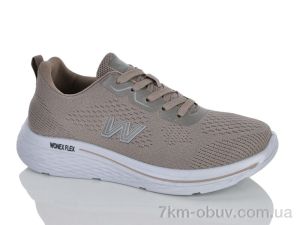 купить Violeta 45-400 khaki оптом