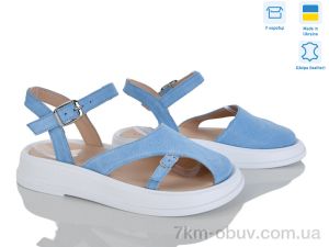 купить Ailinda 445-20 оптом