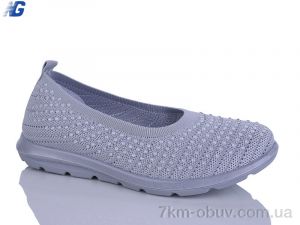 купить Navigator B26214-3 оптом