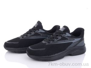 купить оптом Svit A5014-3