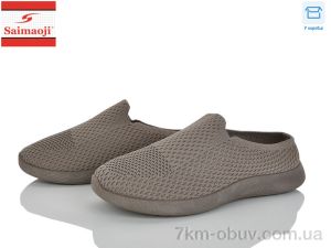 купить Saimaoji H109-11 оптом