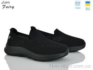 купить оптом L.Fairy 1041-1 піна