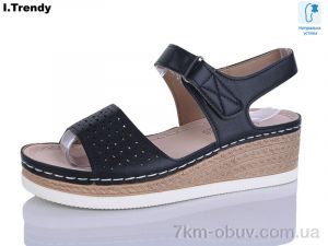 купить Trendy SL07-5 оптом
