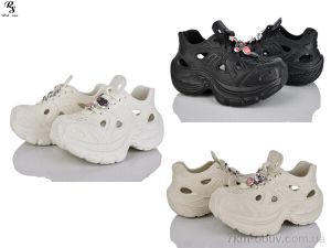 купить Red Sun QQ76 mix оптом