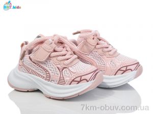 купить BBT H516-1-3 оптом