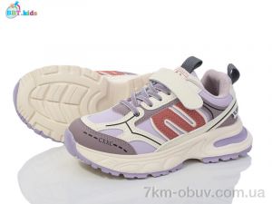 купить BBT H211-3-5 оптом