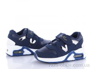 купить DeMur 125-01LG 2025 оптом