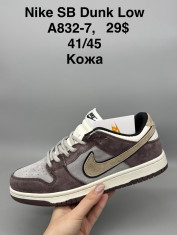 купить Supo(BRAND) A832-7 оптом