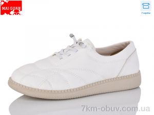 купить Maiguan F13-5 оптом