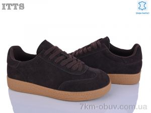 купить оптом ITTS AQ002-2