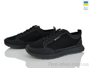 купить оптом Paolla SP5-3113 чорний