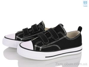 купить Clibee-ShoSho RC09P black оптом
