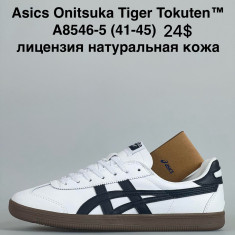 купить VAN A8546-5 оптом