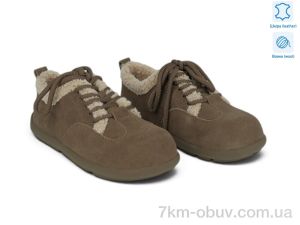 купить Allshoes 205583 оптом