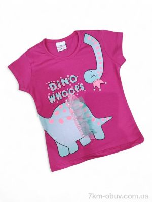 купить Kids-modnik 4099 малиновий оптом