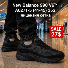 купить Fed A0271-5 оптом
