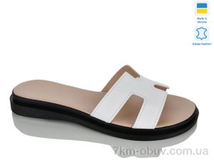 купить Sali 501 б.к. оптом