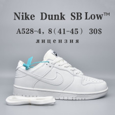купить Chok A528-4 оптом