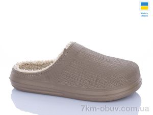 купить DeMur 650-1DBG оптом