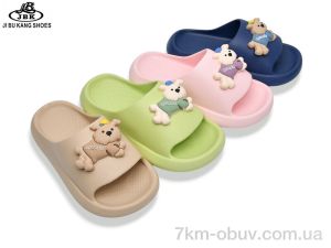 купить Jibukang 262-1 mix оптом