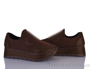 купить Бабочка-Mengfuna-AESD 35-9 оптом