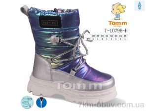 купить оптом TOM.M T-10796-H