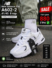 купить Pet A602-2 оптом