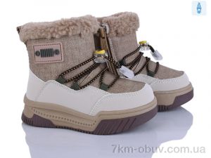 купить Kajila 2311-5R оптом