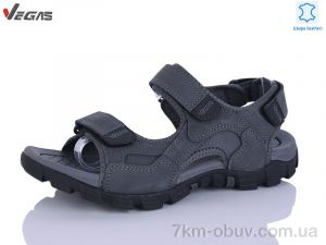 купить Supo-Vegas A508-3 оптом