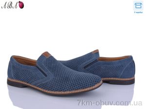 купить Aba 0ABA613-3 оптом