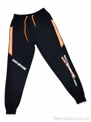 купить Kids-modnik 1043 чорний оптом