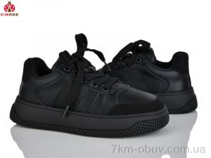 купить KIMBOO P731-3A оптом