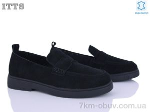 купить ITTS 176-1 оптом